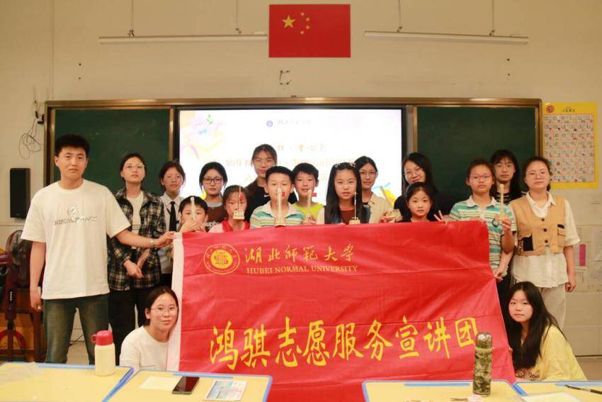 “遵义红，童心亮”KY.COM马克思主义学院开展红色宣讲活动.docx