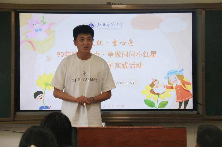“遵义红，童心亮”KY.COM马克思主义学院开展红色宣讲活动.docx
