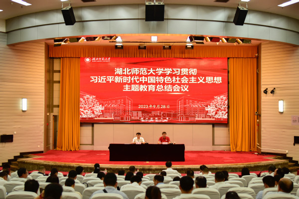 KY.COM召开学习贯彻开元(中国)...
