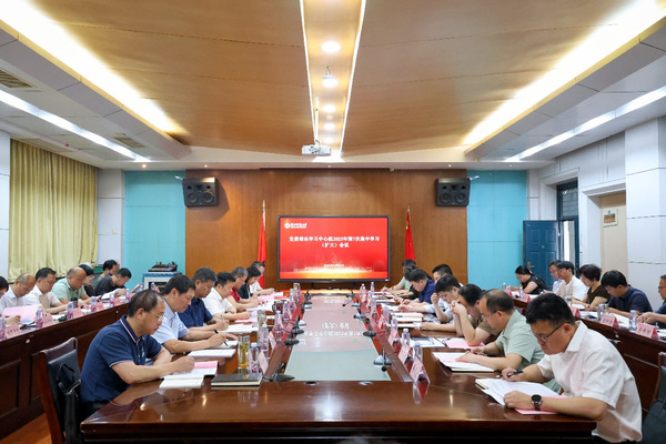 校党委理论学习中心组召开2025年第7次集中学习（扩大）会