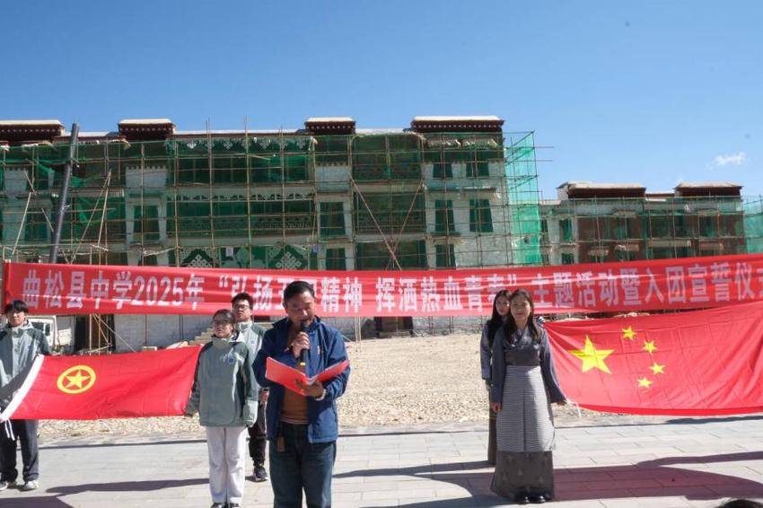 ”弘扬五四精神，挥洒热血青春“--”铜草花“志愿服务队开展五四主题团日活动(2).docx